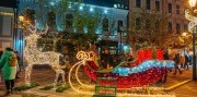 Advent v Ostrihome s korčuľovaním