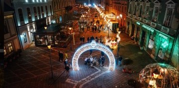 Advent v Ostrihome s korčuľovaním