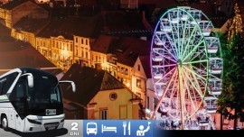 Advent vo Varaždine