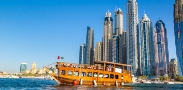 Letecký zájazd do Dubaja