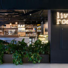 Good Hotel London 4*