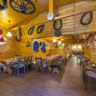 Hotel Bystrina ***