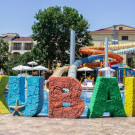 Kuban Resort & Aqua Park 4* Hotel