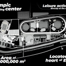 X-BIONIC® HOTEL